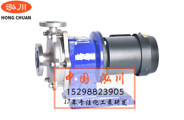 離心泵生產制造廠家未來發展的四個方向