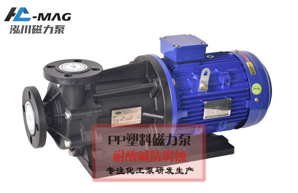 耐腐蝕泵